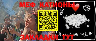 кокаин колумбия Балашиха