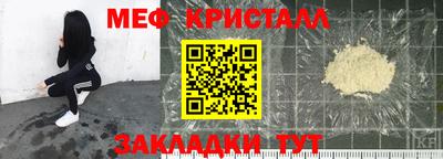 кокаин колумбия Балашиха