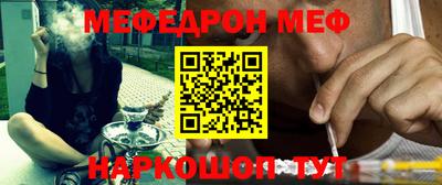 кокаин колумбия Балашиха