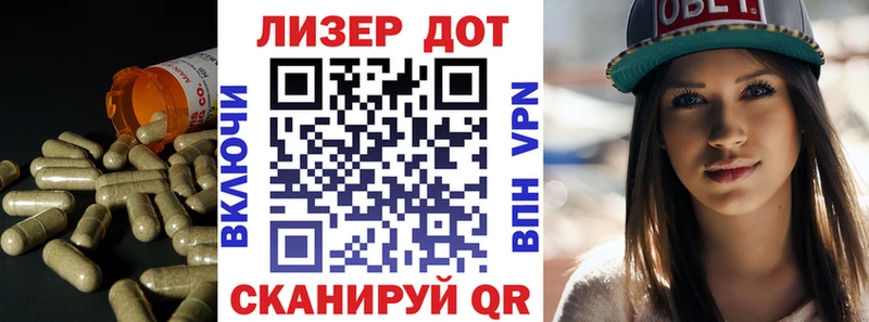 как найти закладки  Губкин  ЛСД экстази кислота 