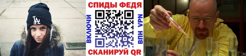 Первитин кристалл  Губкин 