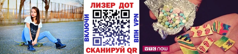 Марки N-bome 1,5мг Губкин